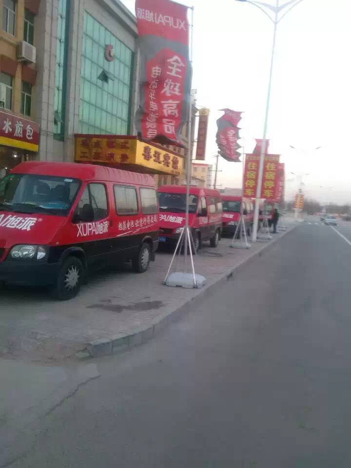 圖片關鍵詞