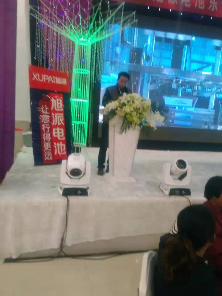 圖片關鍵詞