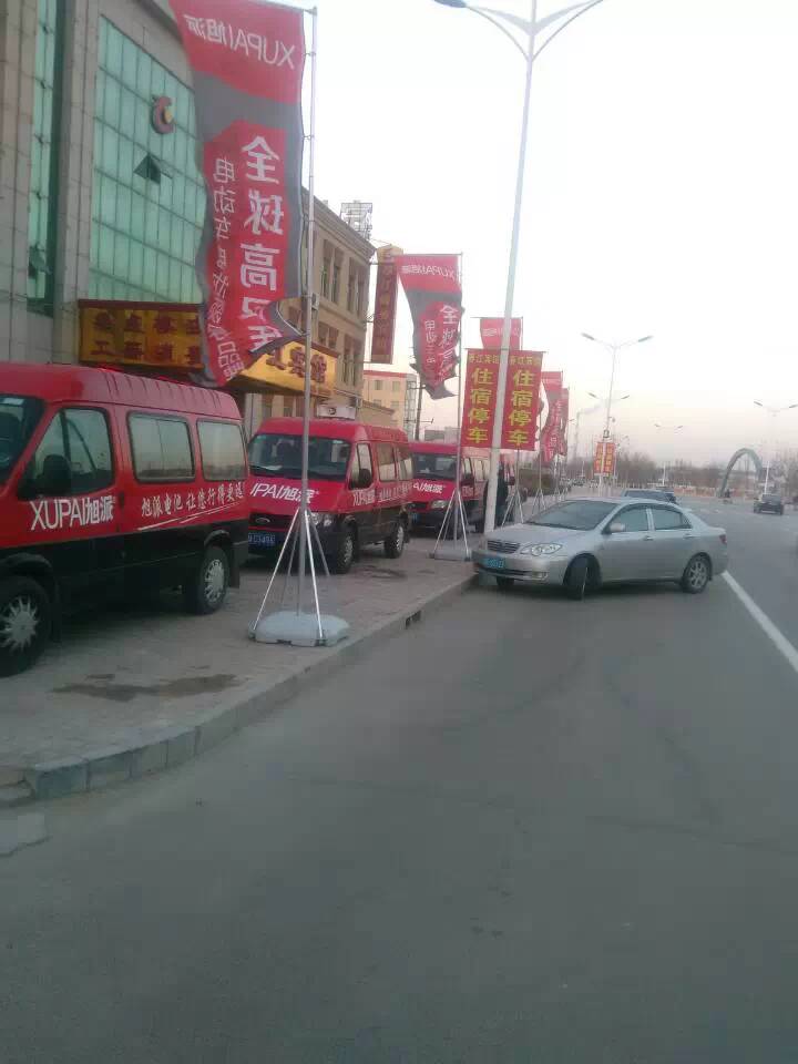 圖片關鍵詞