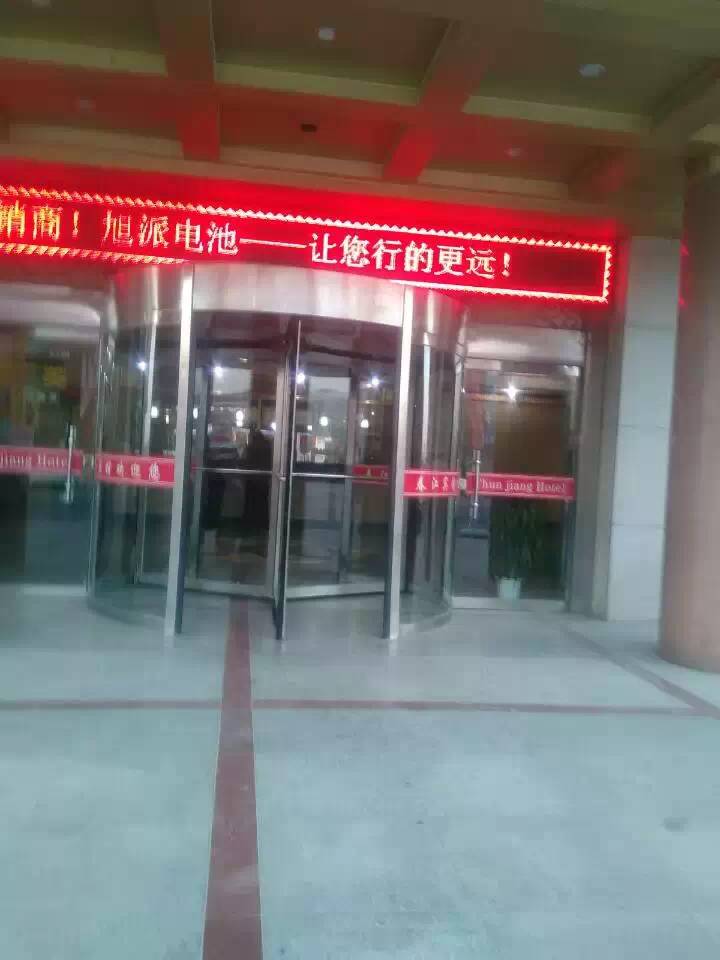 圖片關鍵詞