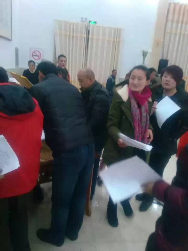 圖片關鍵詞