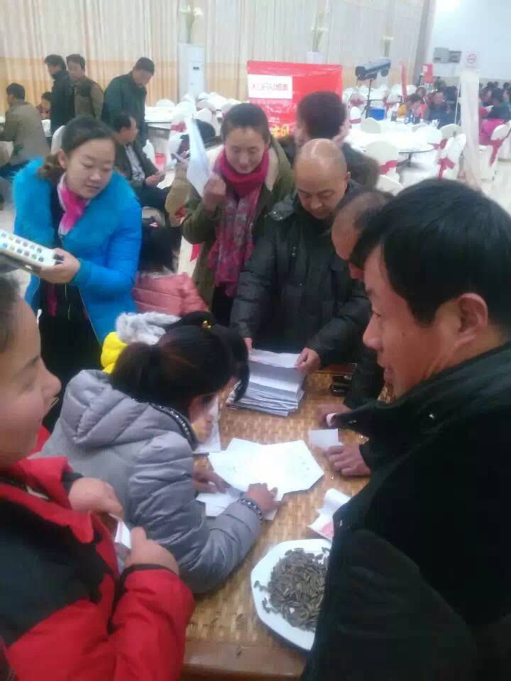 圖片關鍵詞