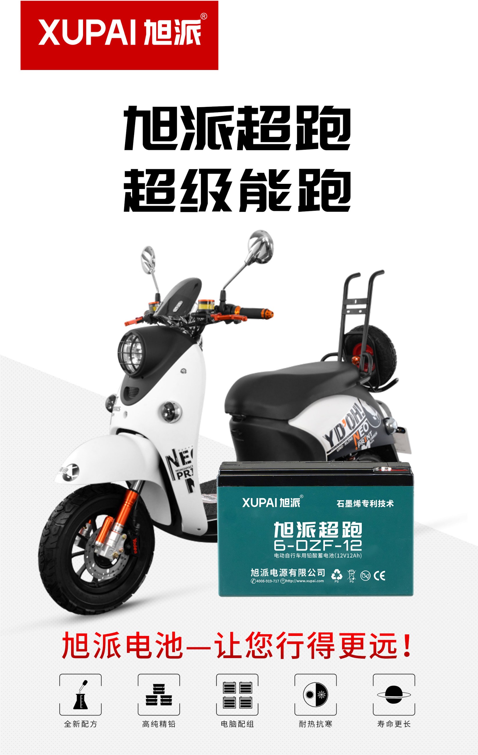 圖片關鍵詞