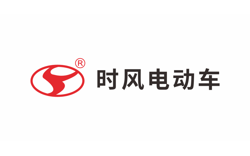 時(shí)風(fēng)電動(dòng)車