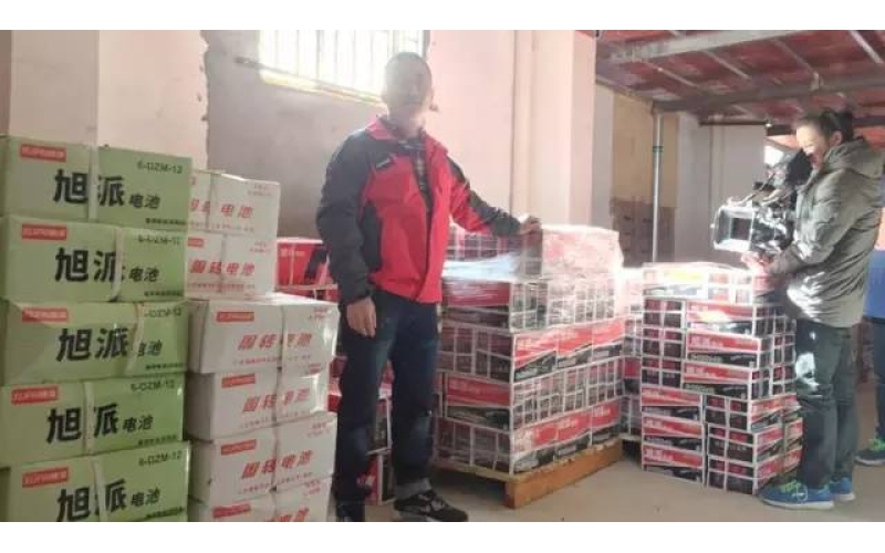 直擊旭派代理商大會(huì)——VCR福州錄制篇！