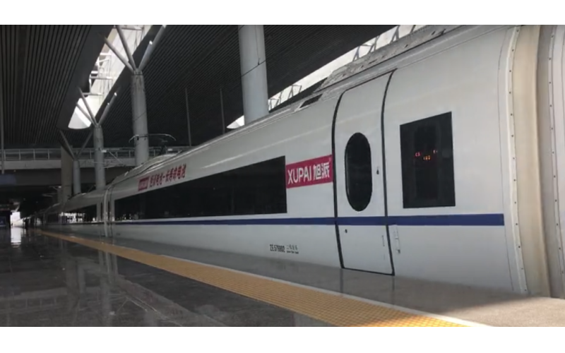 “旭派電池號”高鐵列車，霸氣！