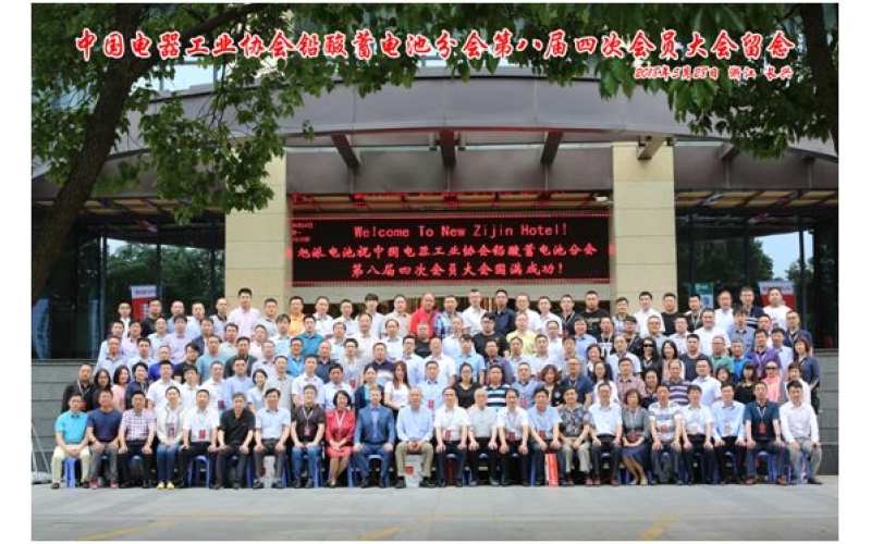 厲害，厲害，厲害！旭派承辦的重量級(jí)會(huì)議圓滿結(jié)束，還斬獲多項(xiàng)大獎(jiǎng)