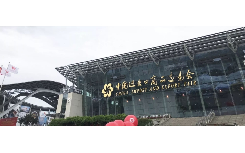 【旭派在廣交會大放異彩】旭派電池，讓世界愛上中國品牌!