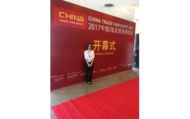 旭派電池亮相中國（埃及）貿(mào)易博覽會(huì)！旭派讓世界愛上中國品牌！