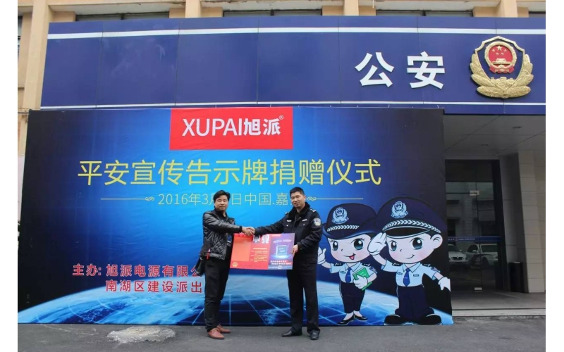 聯(lián)系我們