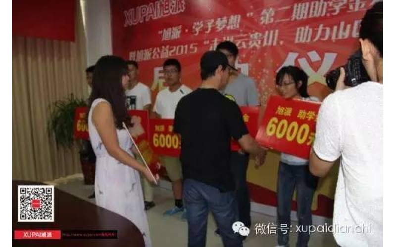 聯(lián)系我們