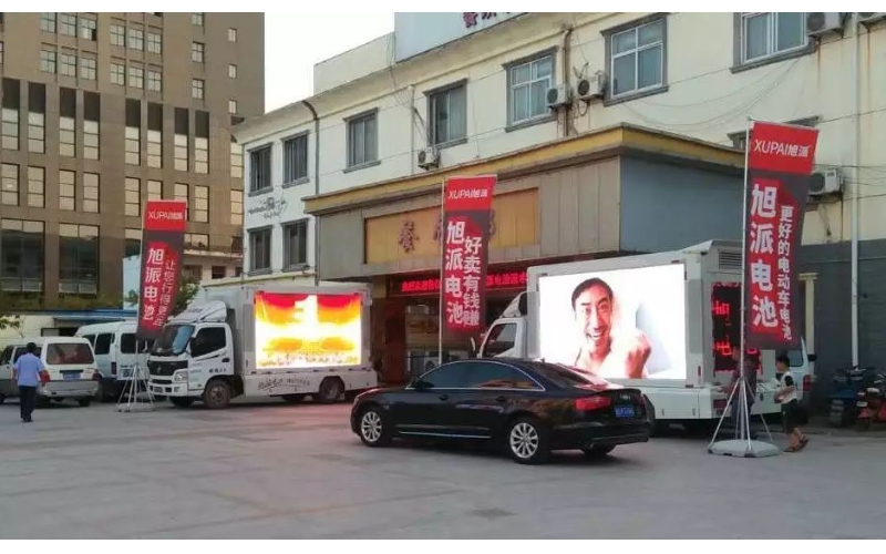420人出席,場(chǎng)面火爆!旭派電池漣水產(chǎn)品推廣會(huì)完美收官！