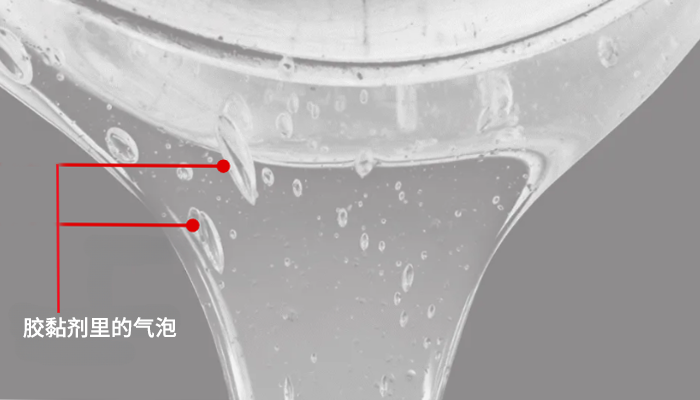 膠粘劑氣泡.png