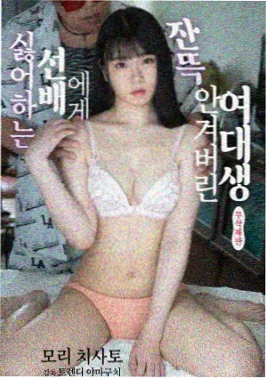 嗨漫动漫网动漫资讯配图，本季电视动画排期整理封面